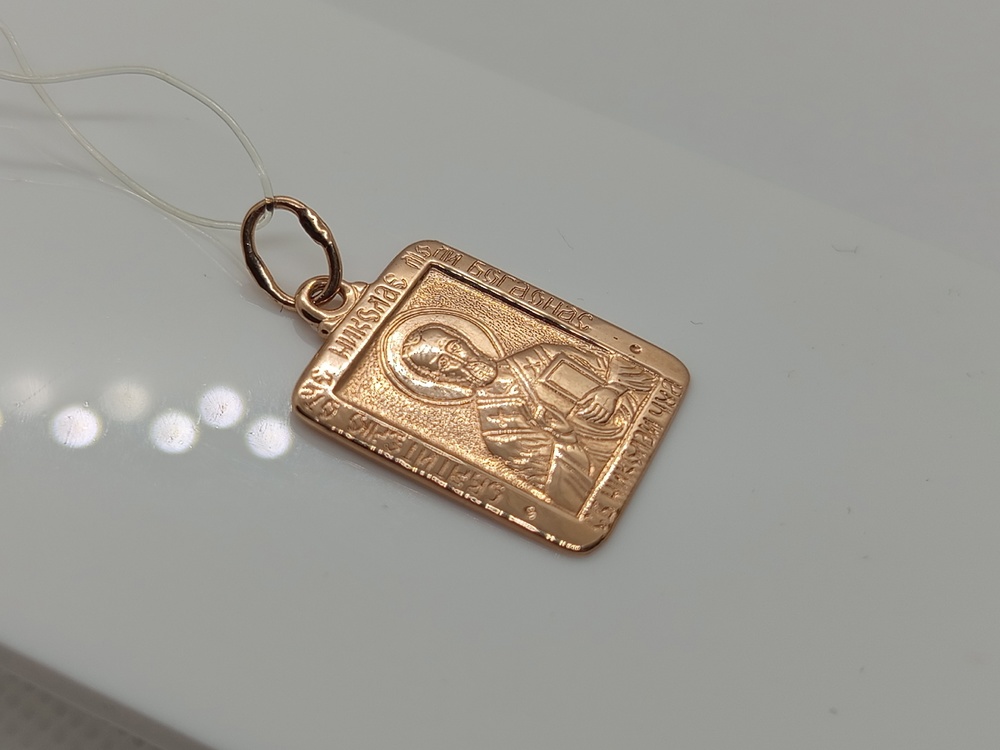 20-0080 ПОДВЕСКА ИКОНА без камня (Au 585)