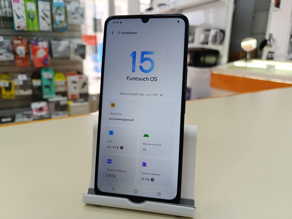 Смартфон Vivo Y04 4/128