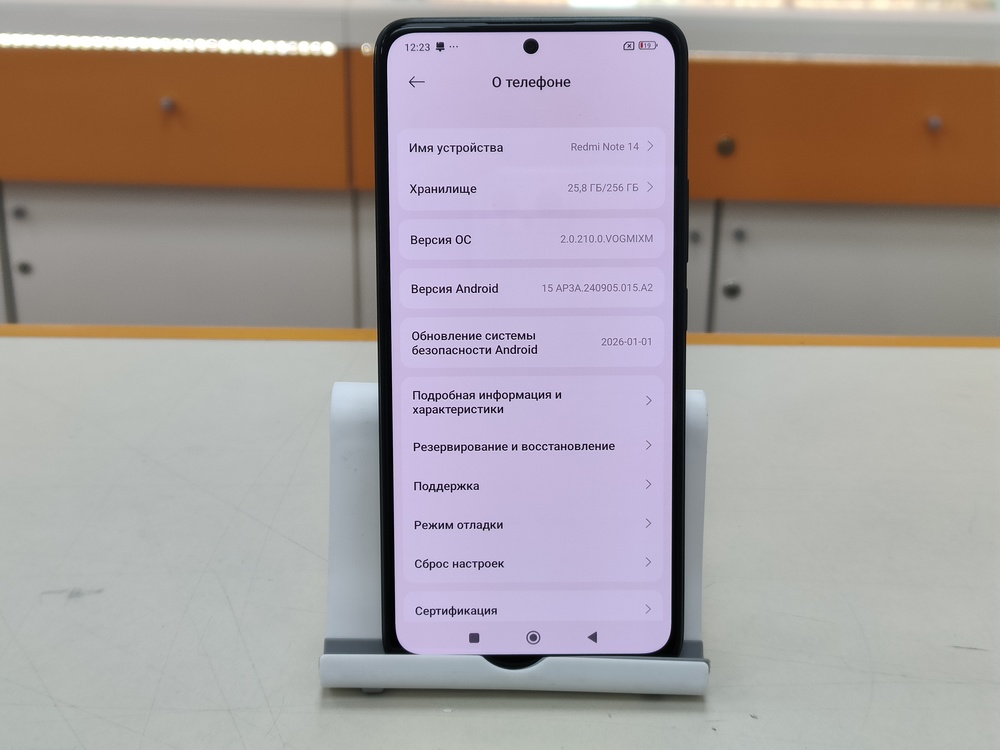 Смартфон Xiaomi Redmi note 14 8/256