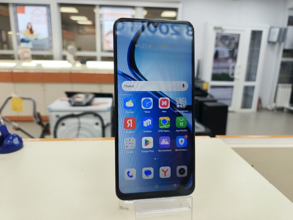 Смартфон Realme Note 60X 4/128