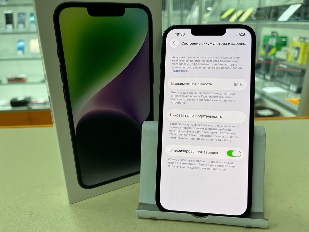 Смартфон Apple Iphone 14 128Gb
