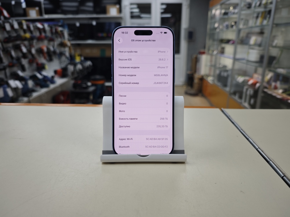 Смартфон Apple Iphone 17 256Gb