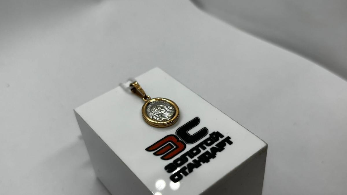 ПОДИБК585 ПОДВЕСКА ИКОНА БЕЗ КАМНЯ (Au 585)