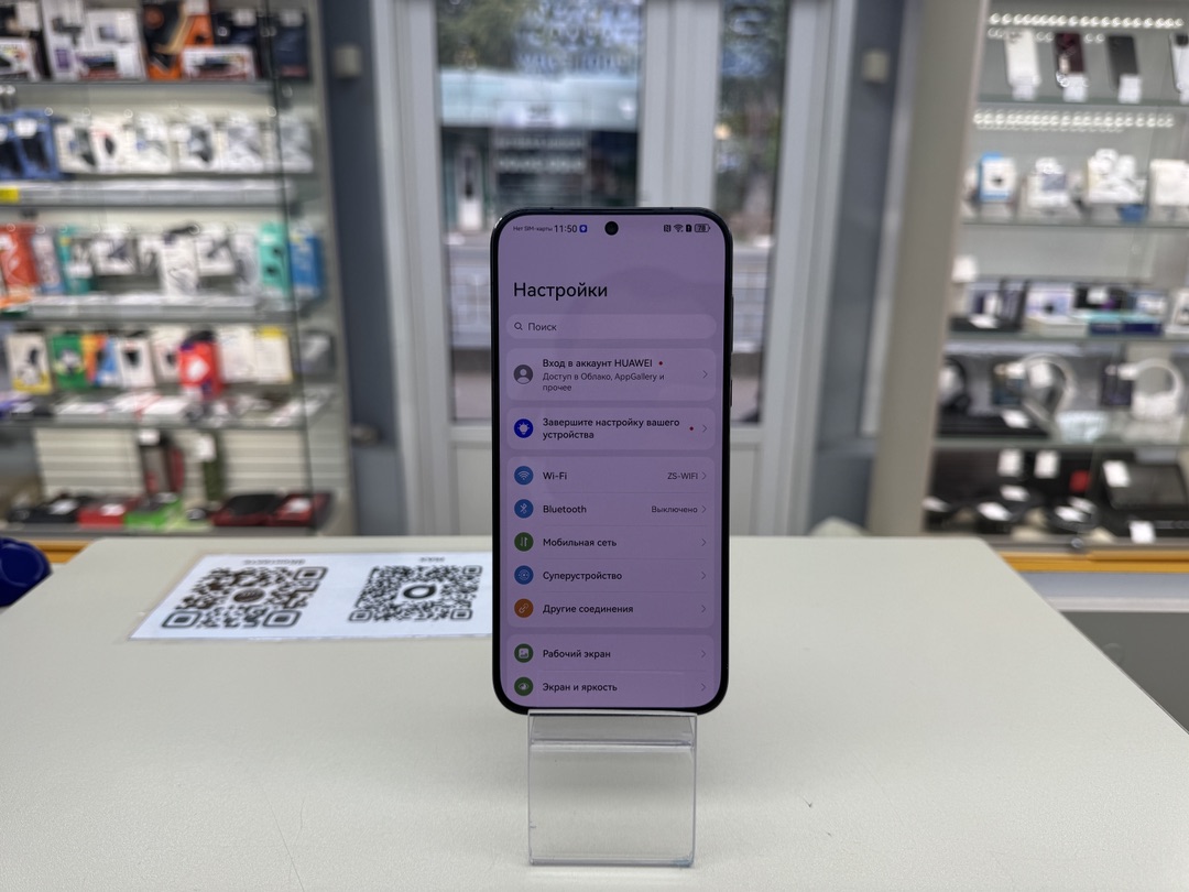 Смартфон Huawei Pura 70 12/256