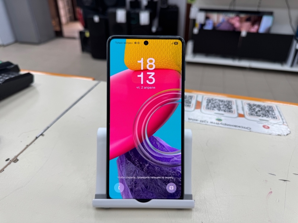 Смартфон Samsung Galaxy M53 8/256