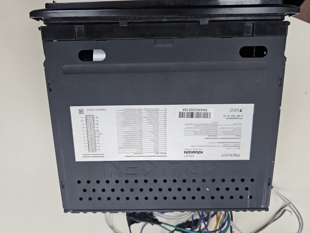 Автомагнитола Prology CDA-8.1 Kraken