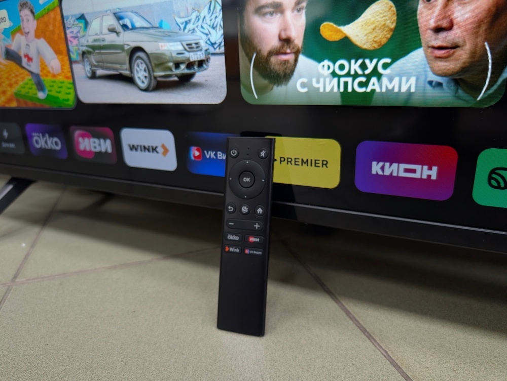 LED Телевизор SBER SDX-43F2139