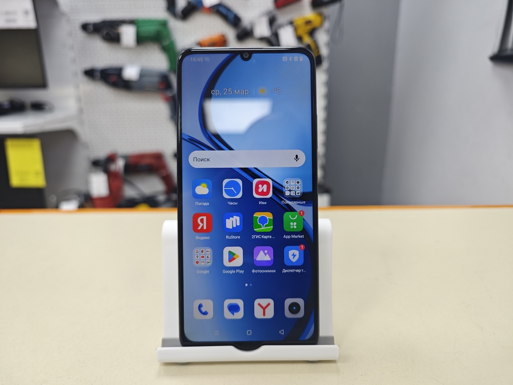 Смартфон Realme C61 6/128