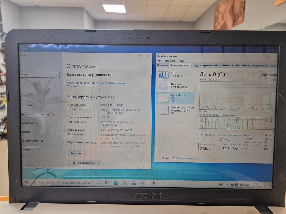 Ноутбук ASUS X540S; Pentium N3700,  Intel(R) Graphics, 2 Гб, 256 Гб, Нет