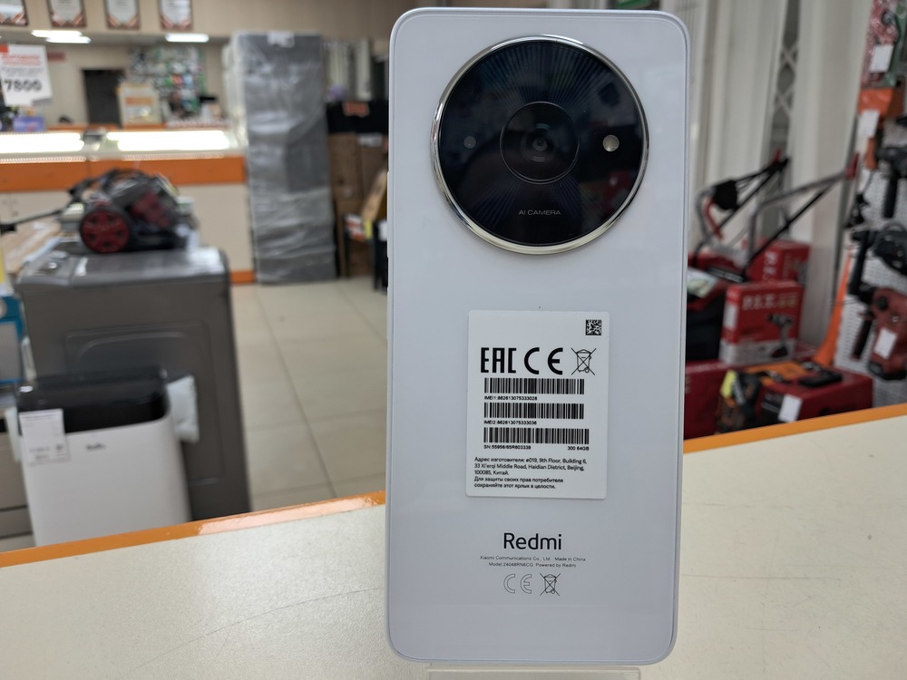 Смартфон Xiaomi Redmi A3x 3/64Gb