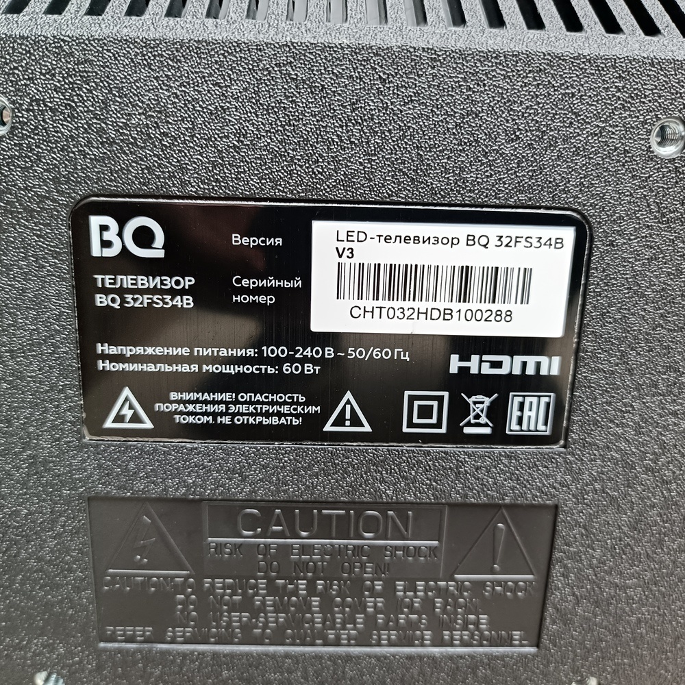 LED Телевизор BQ 32FS34B
