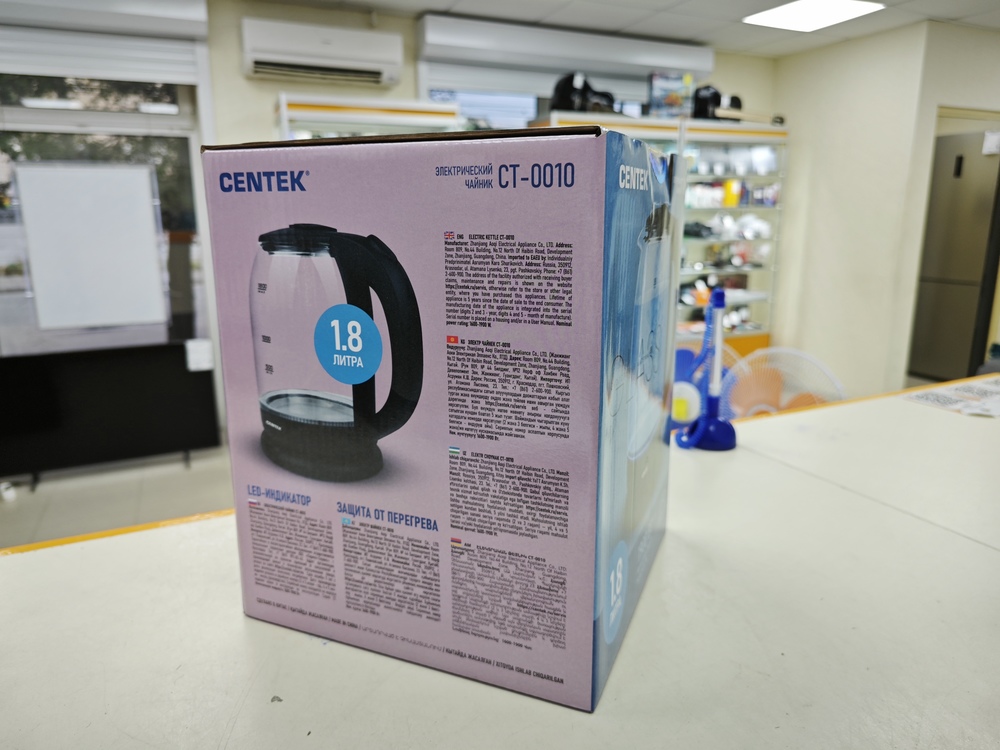 Чайник электрический Centex CT-0010