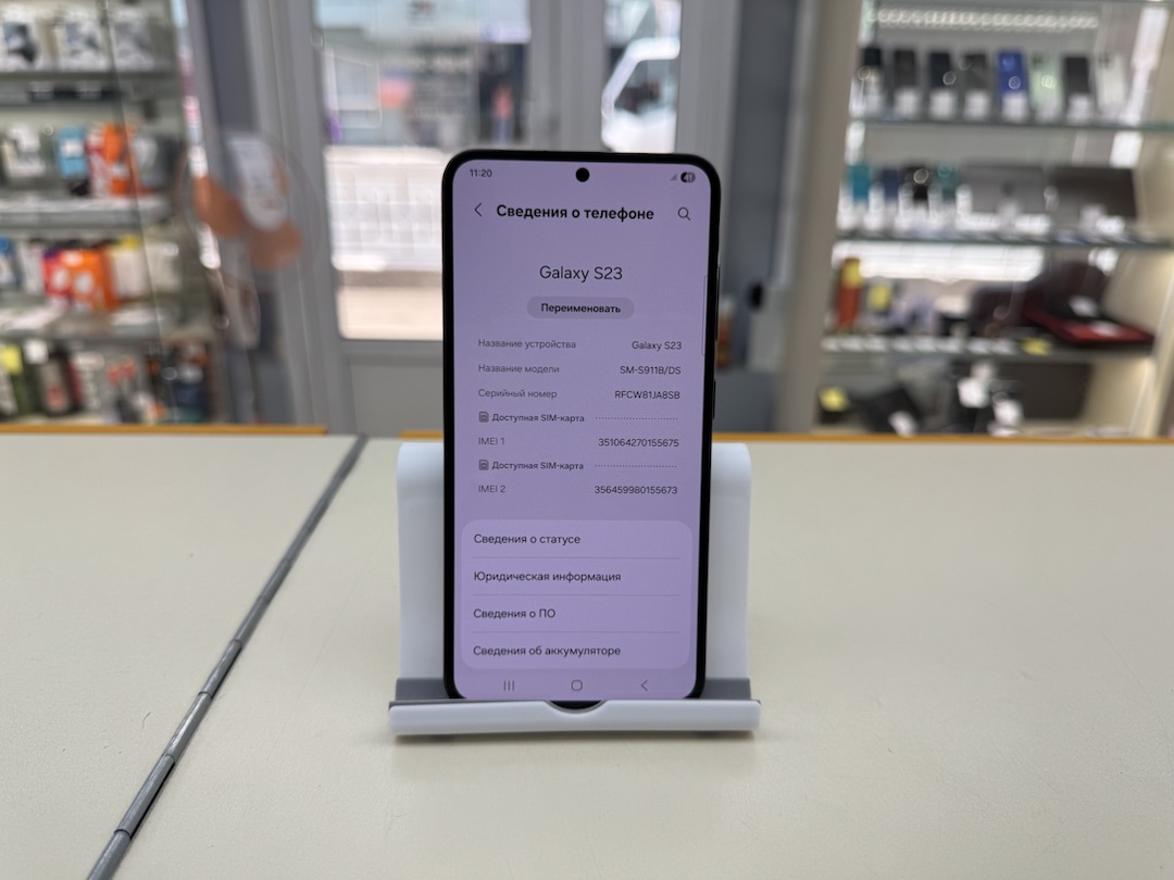 Смартфон Samsung Galaxy S23 8/128