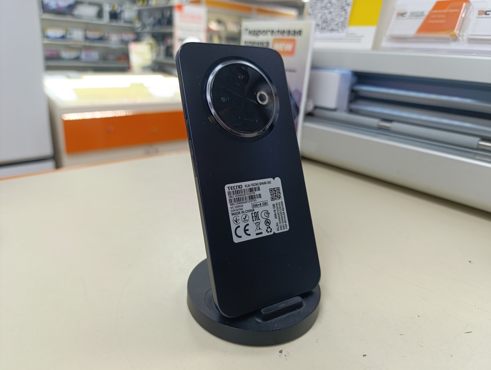 Смартфон Tecno SPARK 30C 8/256