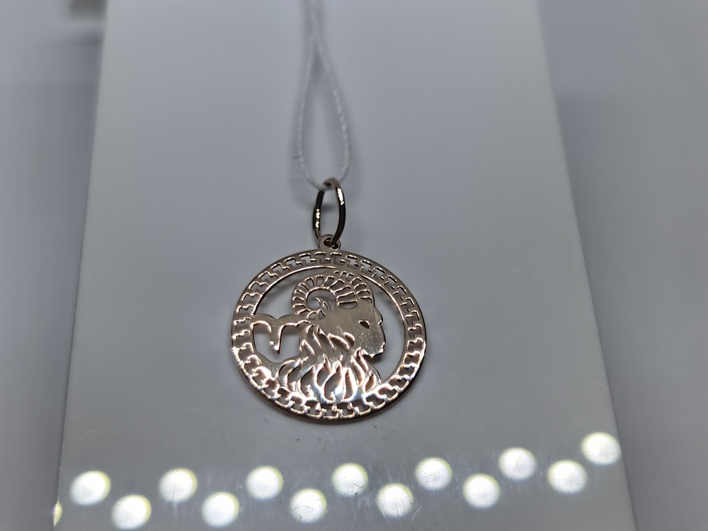 ПОДВЕСКА ЗНАК ЗОДИАКА ОВЕН (Au 585)