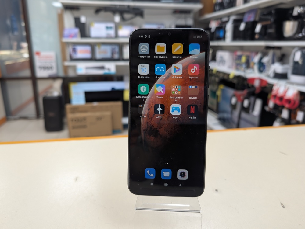 Смартфон Xiaomi Redmi 9A 2/32