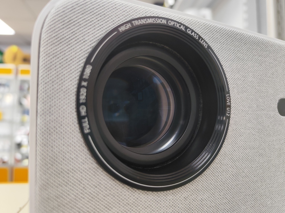 Проэктор Byintek U12