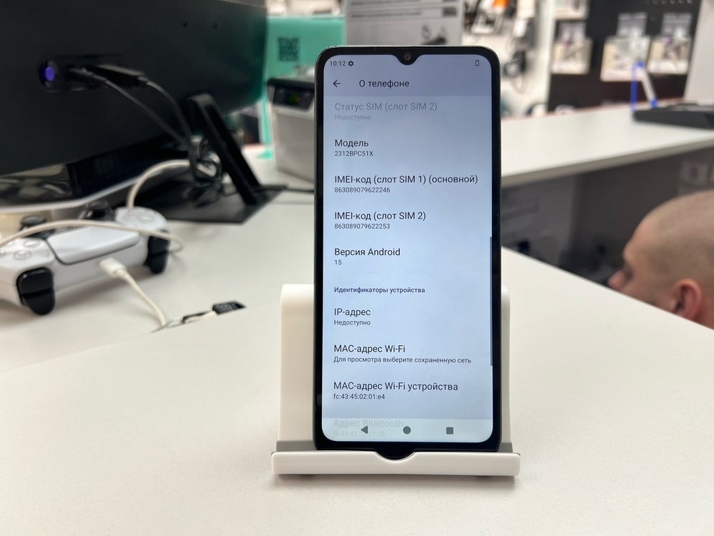 Смартфон Xiaomi POCO C61 4/128