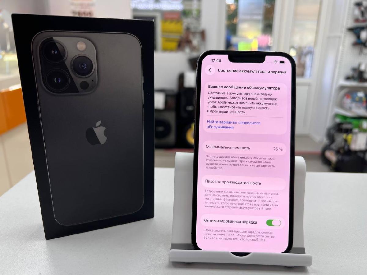 Смартфон Apple iPhone 13 Pro 128Gb