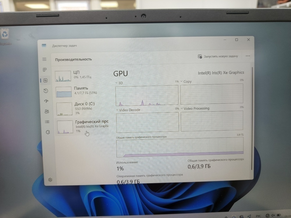 Ноутбук Acer; 1335U, Intel iris XE Graphics, 8 Гб, 500 Гб, Нет
