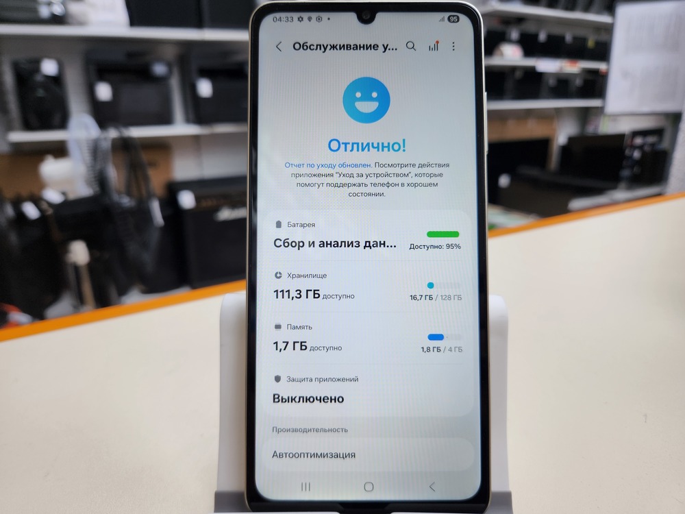 Смартфон Samsung Galaxy A06 4/128