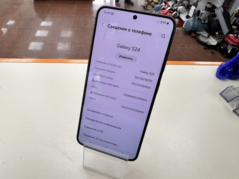 Смартфон Samsung Galaxy S24 8/128
