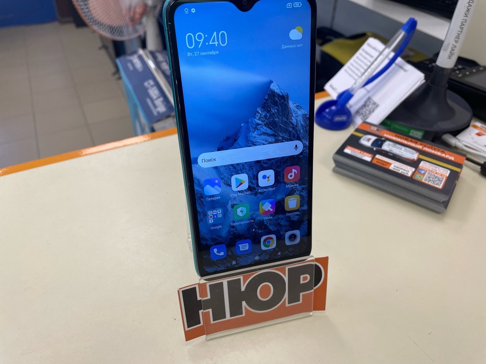 Смартфон Xiaomi Redmi 9T 4/64