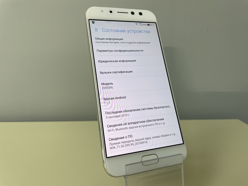 Смартфон Asus ZE552KL