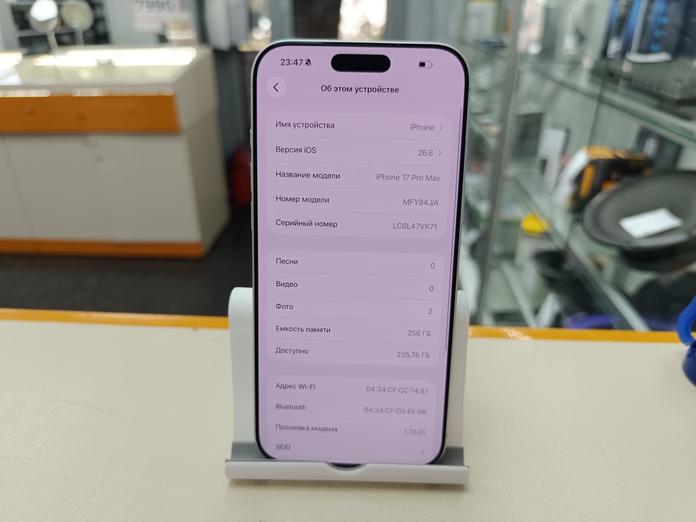 Смартфон Apple Iphone 17 Pro Max 256Gb eSim