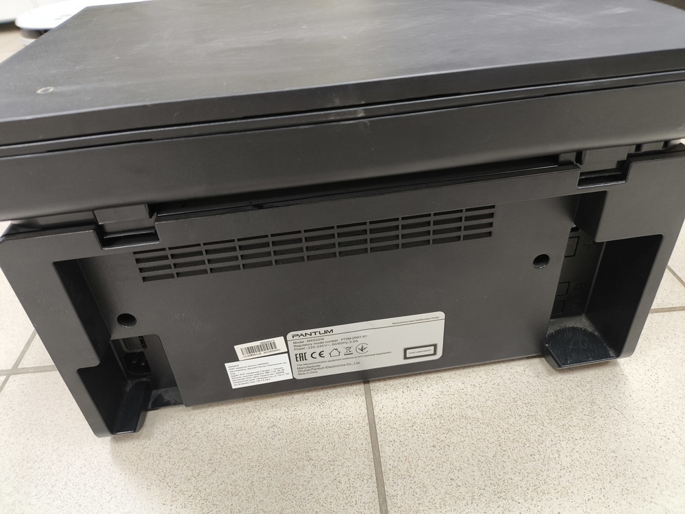 МФУ PANTUM M6500W