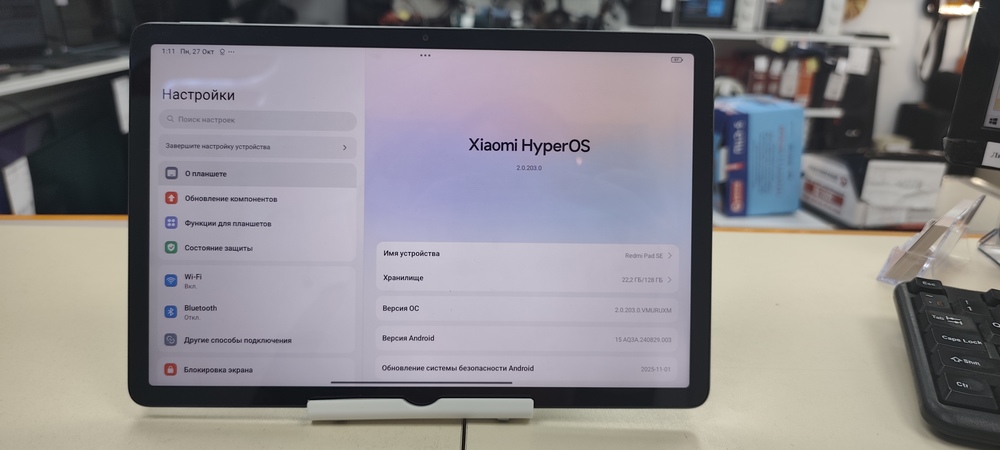 Планшет Xiaomi Redmi Pad SE 6/128