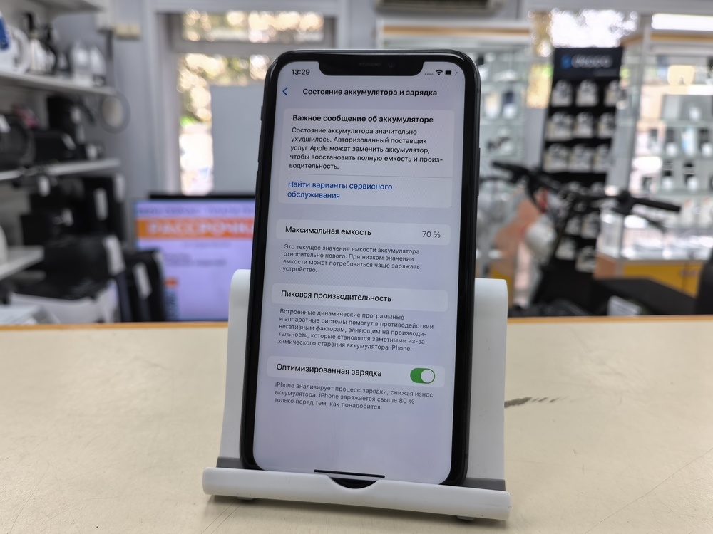 Смартфон Apple iPhone 11 64Gb