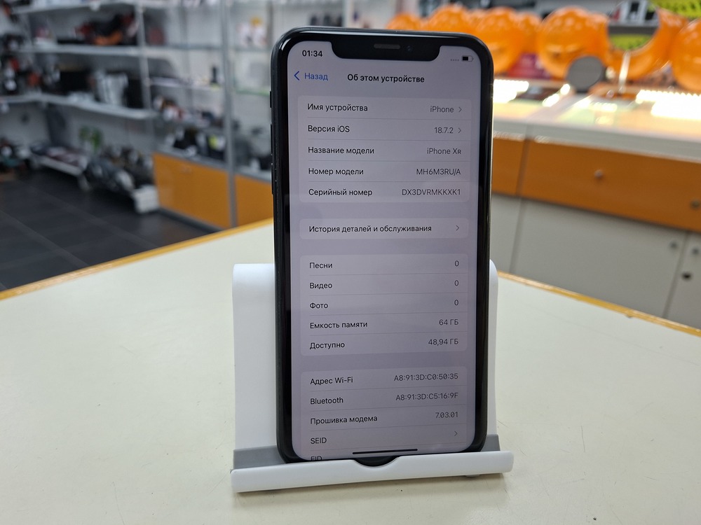 Смартфон Apple iPhone Xr 64Gb