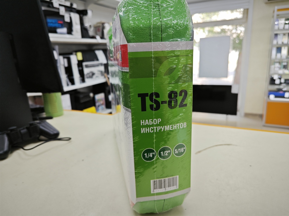 Набор инструментов Prioritet TS-82
