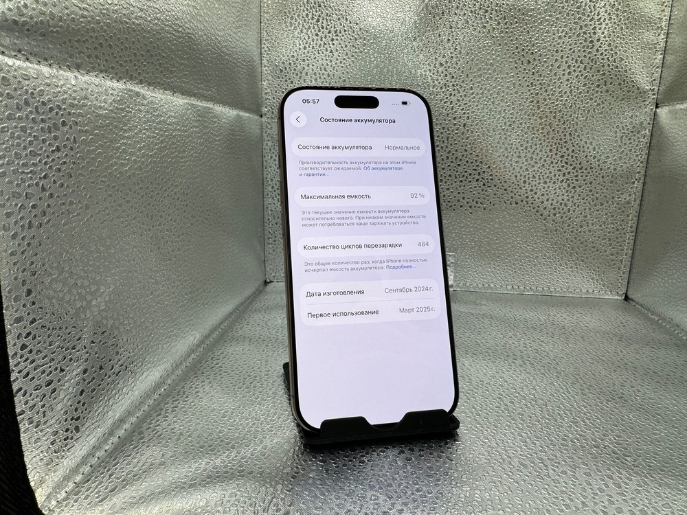 Смартфон Apple Iphone 16 Pro 128Gb
