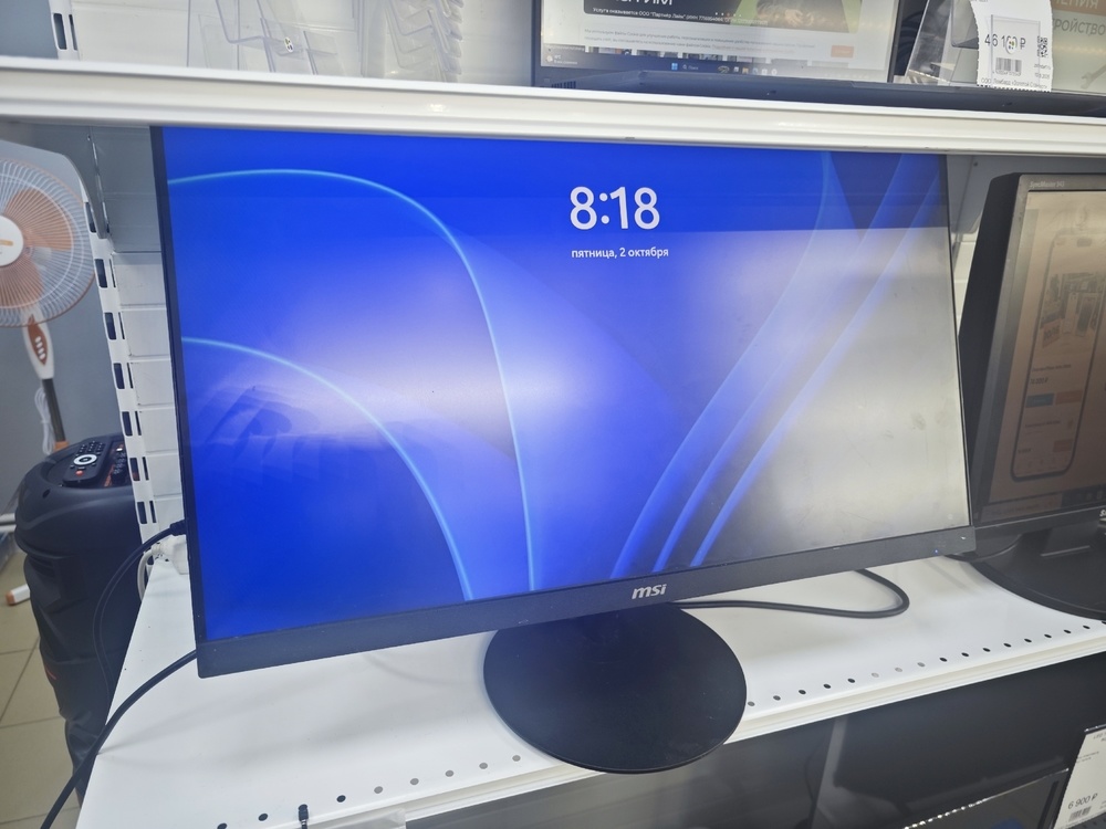 Монитор MSI PRO MP271