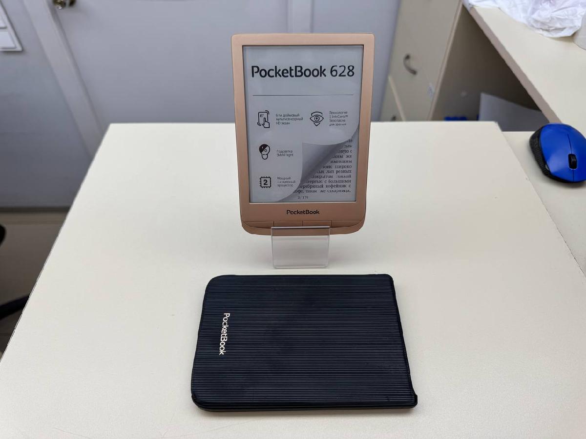 Электронная книга Pocketbook 628