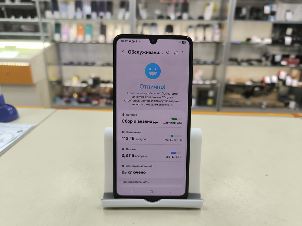 Смартфон Samsung Galaxy A33 5G 6/128