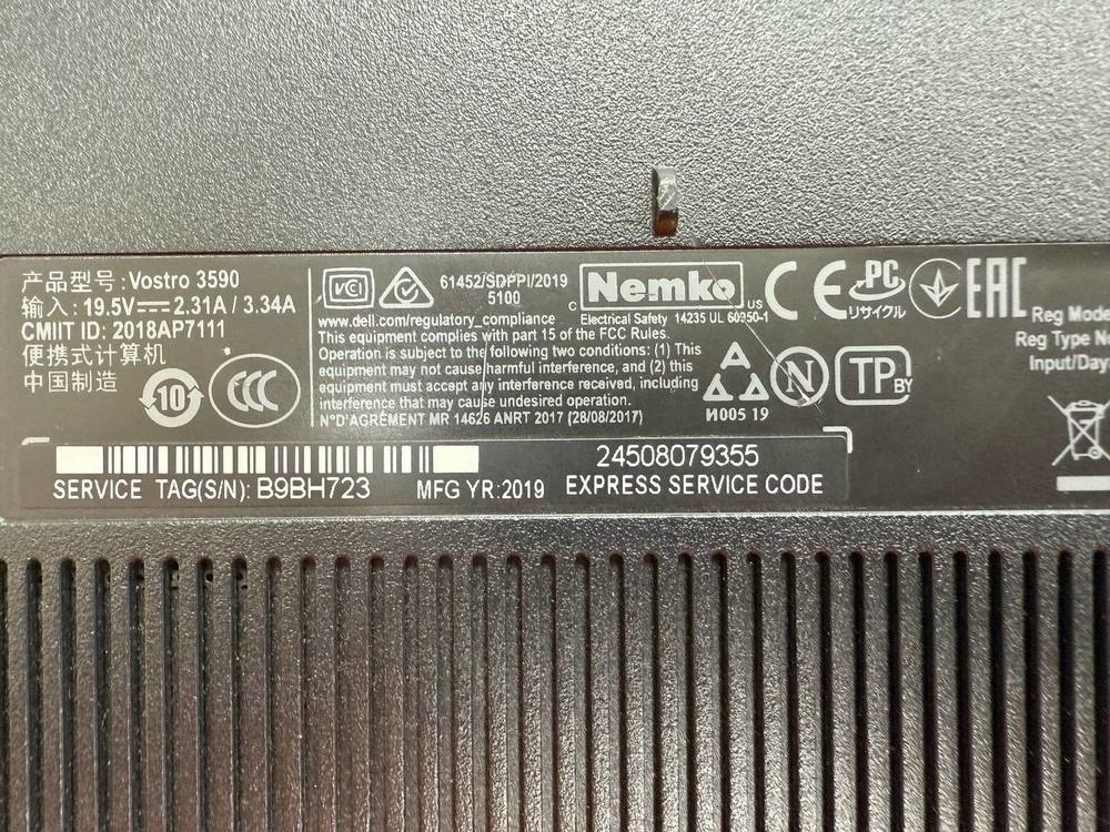 Ноутбук DELL; Core i5-10210U, Intel UHD Graphics, 8 Гб, 256 Гб, Нет