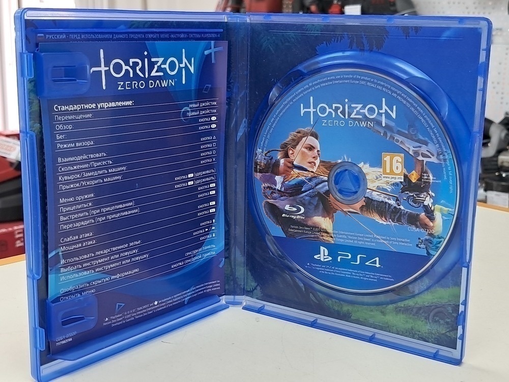 Игра Playstation 4 Horizon Zero Dawn
