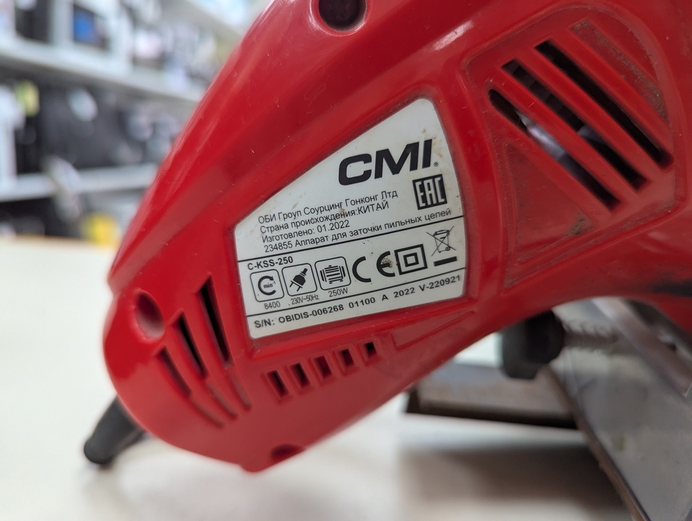 Заточный станок CMI C-KSS-250