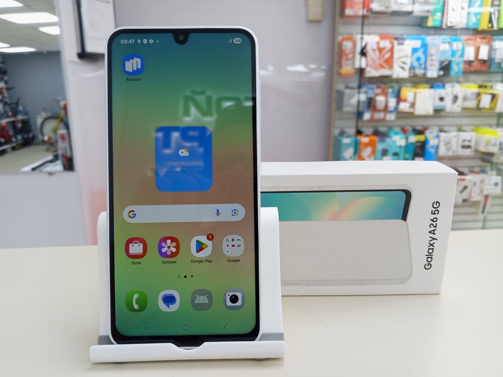 Смартфон Samsung Galaxy A26 8/256Gb