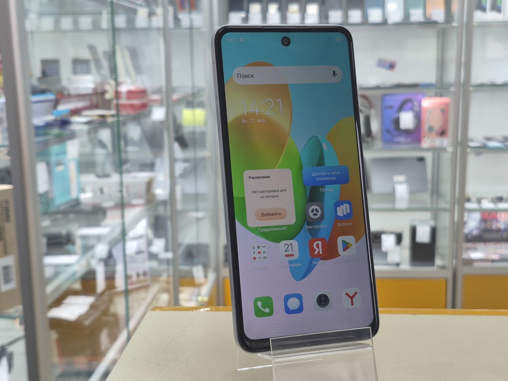 Смартфон Tecno Spark 20C 4/256