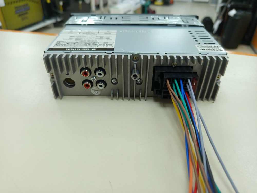 Автомагнитола Centek CT-8113