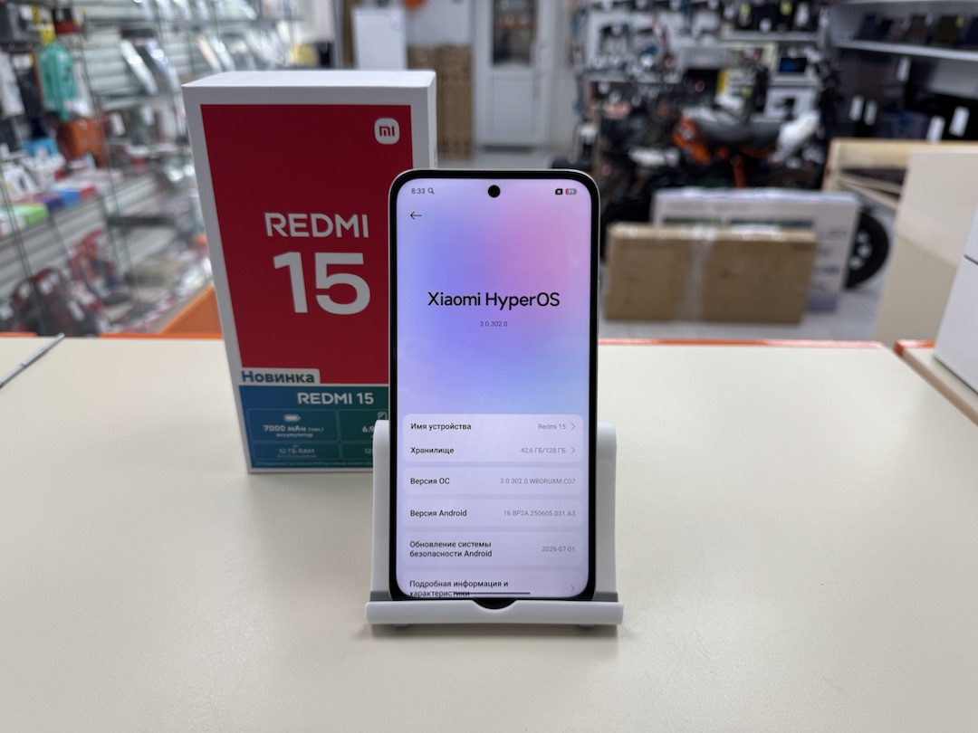 Смартфон Xiaomi Redmi 15 6/128