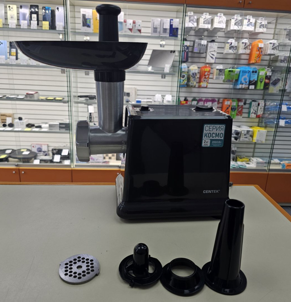 Мясорубка Centek CT-1624