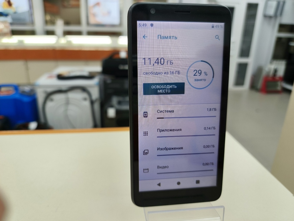 Смартфон ZTE BLADE A3 2019