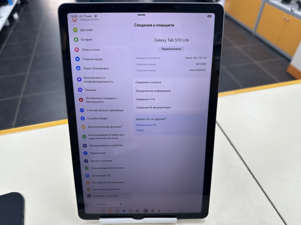 Планшет Samsung Tab S10 Lite 6/128