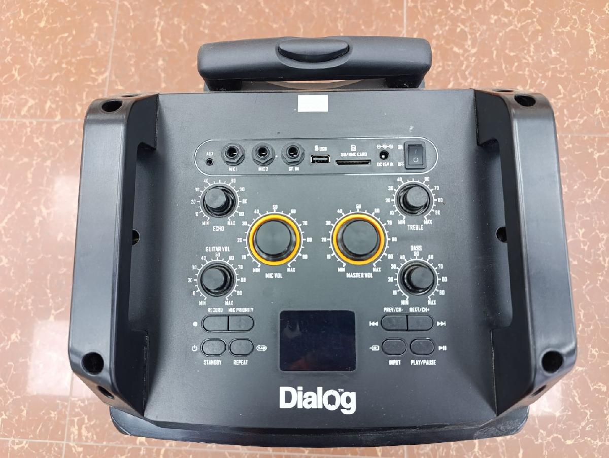 Портативная акустика Dialog AO-200