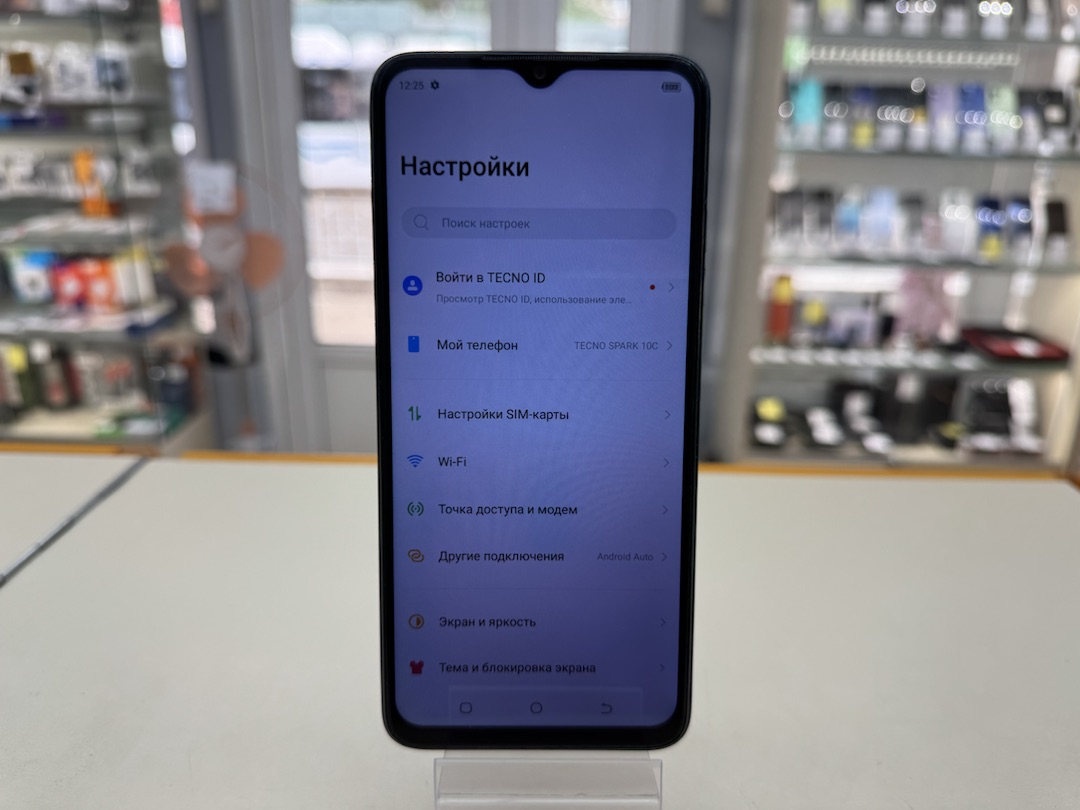 Смартфон Tecno SPARK 10C 4/64